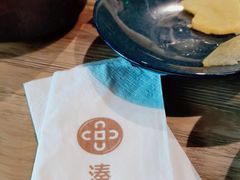 -湊湊火锅·茶憩(上海合生汇店)