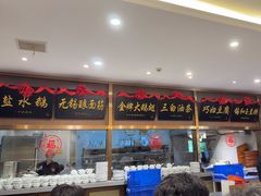 -锡和无锡菜(景丽苑店)