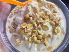-夏食光安顺小舒冰粉冰浆(甲秀楼店)