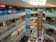 -北京华联购物中心(天通苑店)