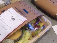 拿铁-瑞幸咖啡(1+1大厦店)