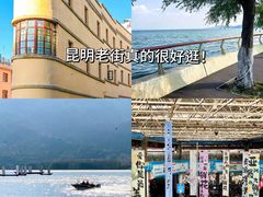 -南屏步行街