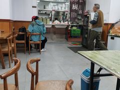 -津门张记包子铺(华昌道店)