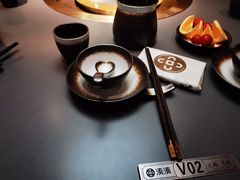 -湊湊火锅·茶憩(南京万象天地店)
