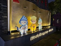 -南宋御街