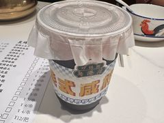 -粤港湾砂锅粥·宵夜(宝龙店)