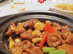 板栗焖猪尾-老客家·客家菜(万达店)