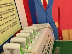 -孖记茶档·热腾茶餐(乐峰店)