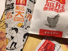 -麦当劳(临顿路店)