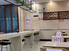 -大富贵(旗舰店)