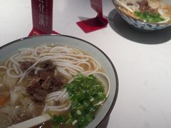 -鑫花溪牛肉米粉(凤凰街创始总店)