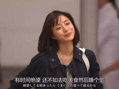 -南波万