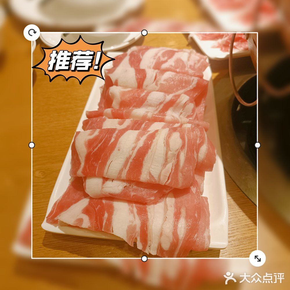 吃到扶墙出的感觉好爽[吐]