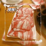 吃到扶墙出的感觉好爽[吐]