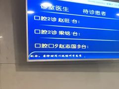 -中国医科大学附属盛京医院(南湖院区)