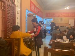 大堂-左陕右甘(亚运村店)