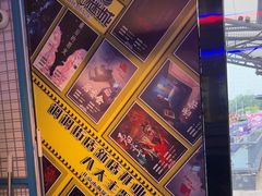 -移动谜城·大笨象密室逃脱(五棵松店)