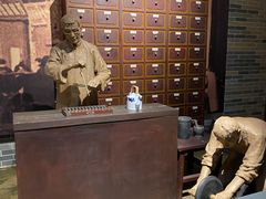 -柳州工业博物馆