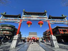 -北京前门大栅栏