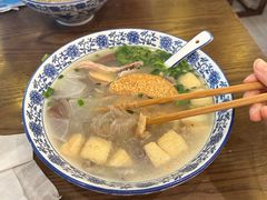 -小潘记鸭血粉丝汤