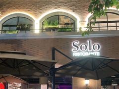 -Solo(衡山路店)