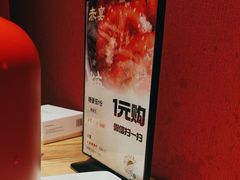-赤宴·川菜(玉林店)