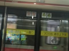 -飞洲国际广场