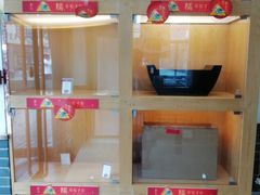 -五芳斋(中山大道总店)