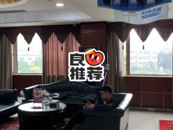 -太原丽都医疗美容医院
