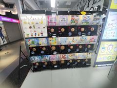 -扭扭城(王府井喜悦购物中心店)