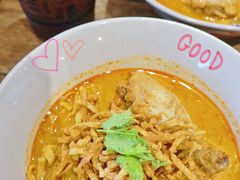 -Ongtong Khaosoi Ari Branch