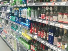 -嘉荣SPAR超市(家和城广场店)