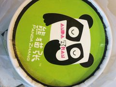 iphone_upload_pic-六时安·熊猫张甜品店(东关街店)