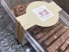-京馔手工吐司(万达广场济南高新店)