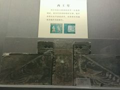 -洛阳古墓博物馆