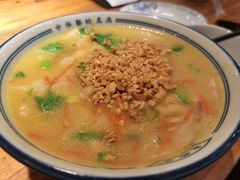 -老雒阳面馆·水席·洛阳菜(王城路店)