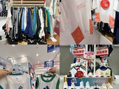 -盛京大奥莱(沈阳奥体店)