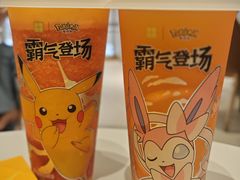 -奈雪的茶(中华广场店)