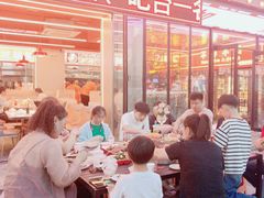 -王钵宴遇王龙虾烧烤旗舰店(中山北路店)