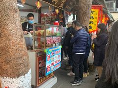 门面-小陈方酥锅盔(古城总店)