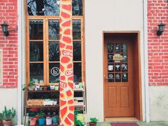 -长颈鹿咖啡(大学路店)