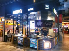 门面-自黑豆夫·臭豆腐夹馍(四海唐人街店)