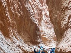 -天山神秘大峡谷