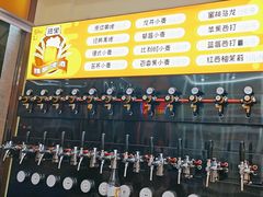 -熟里三文鱼旗舰店(红星店)
