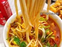 -线人米线(桂林路店)