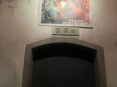 -长影旧址博物馆