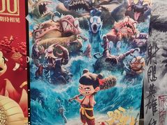 -SFC上影影城(北京大兴龙湖天街IMAX店)