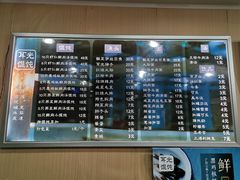 菜单-潘国仙耳光馄饨(黄家阙路店)