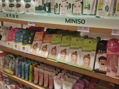 -名创优品(北京龙湖大兴天街店)