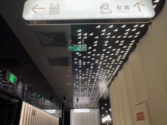 -北京海德酒店温泉